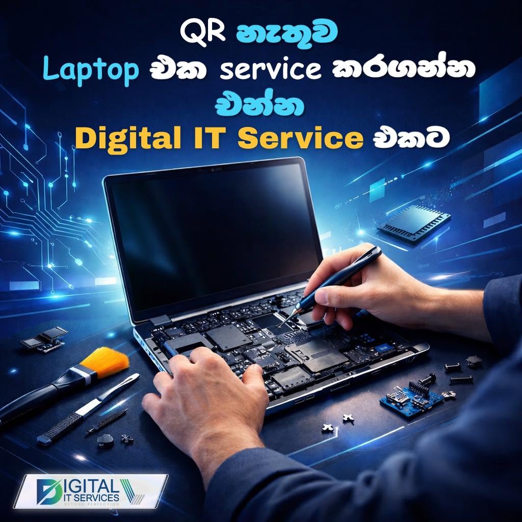 QR Laptop Service